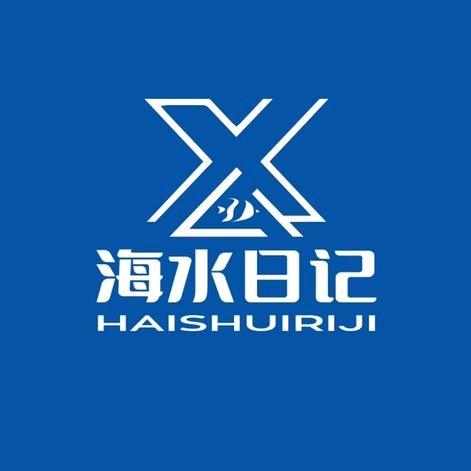 小亮海水日记直播号