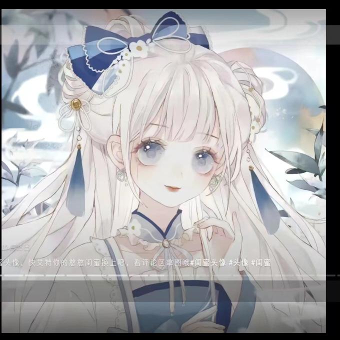 用户8992534920772