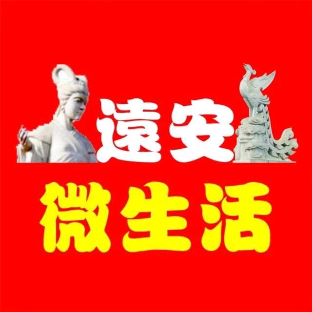临沮老三
