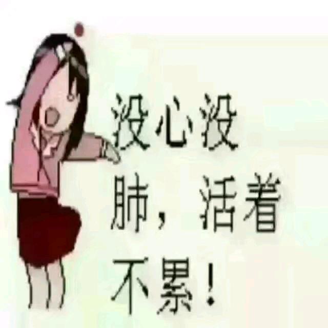 心～愿