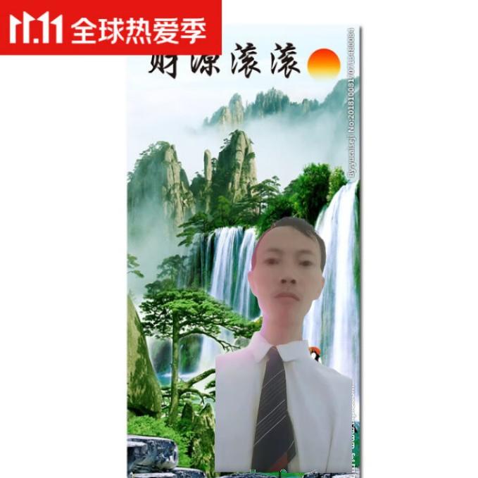 白云