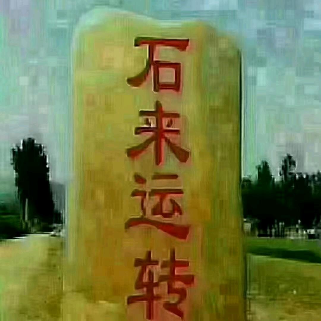 用户3422235469549
