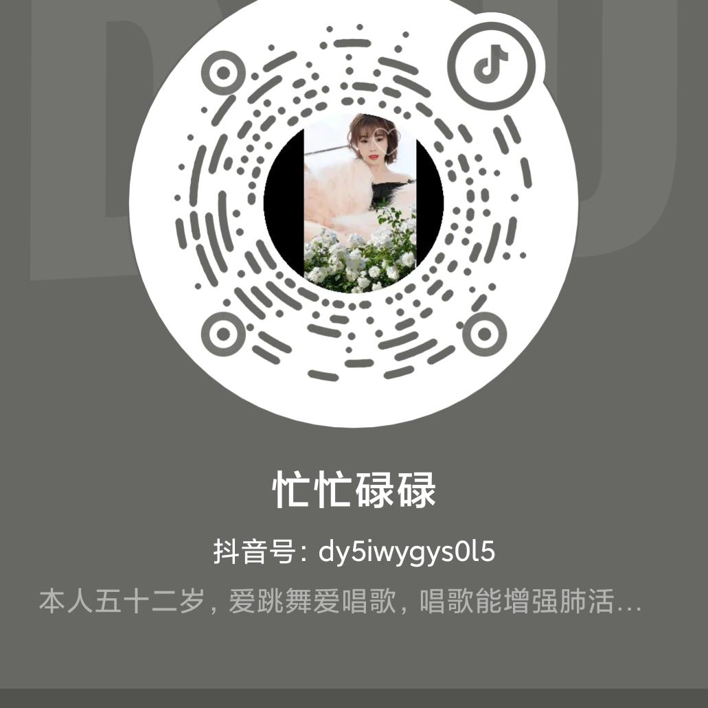 越来越好:《无刺烤鱼》