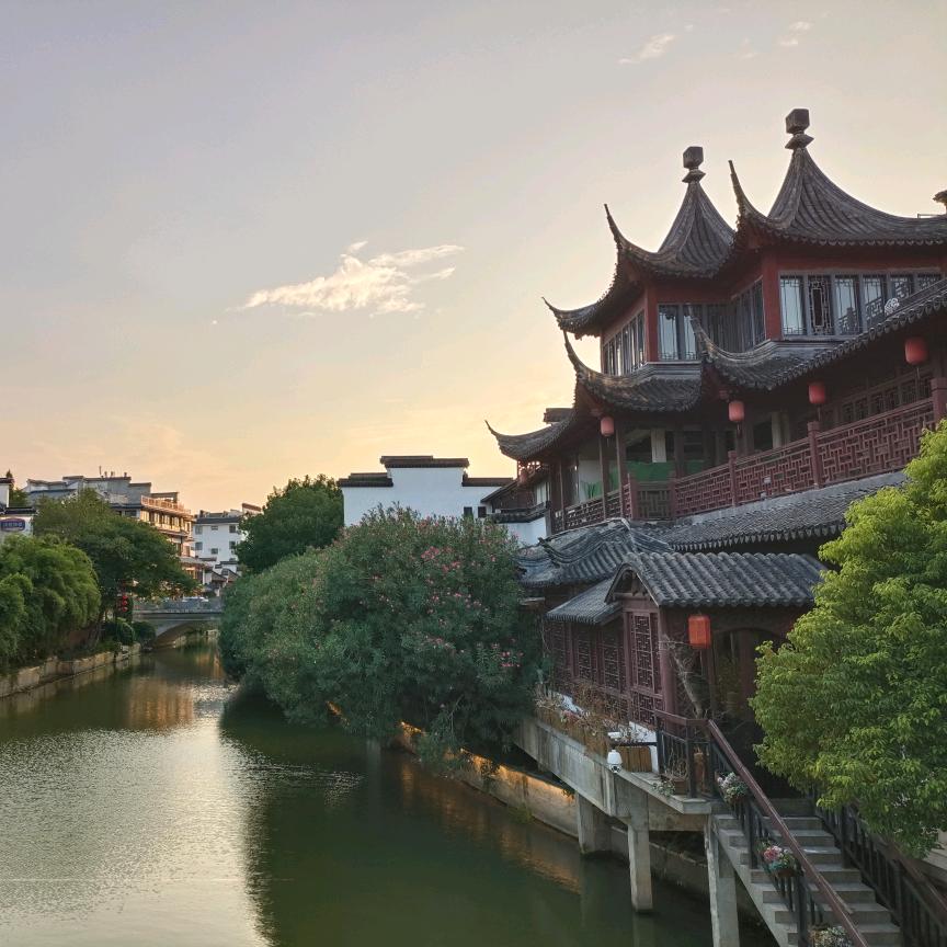 Jiaojiao