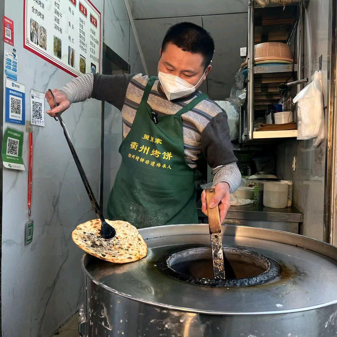 舅舅家衢州烤饼