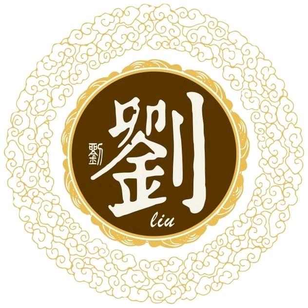刘老师的书法日记