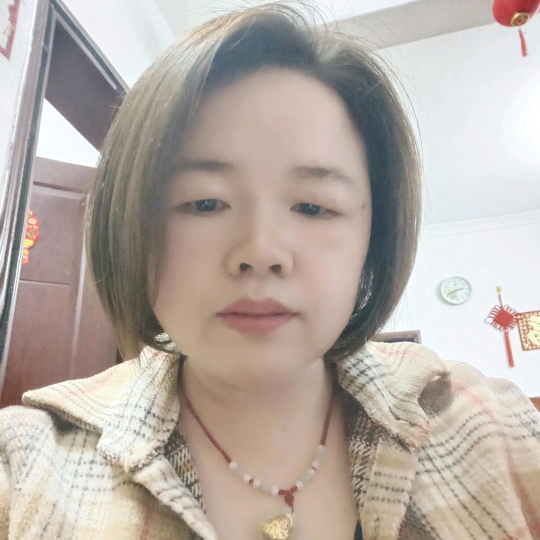 幸福