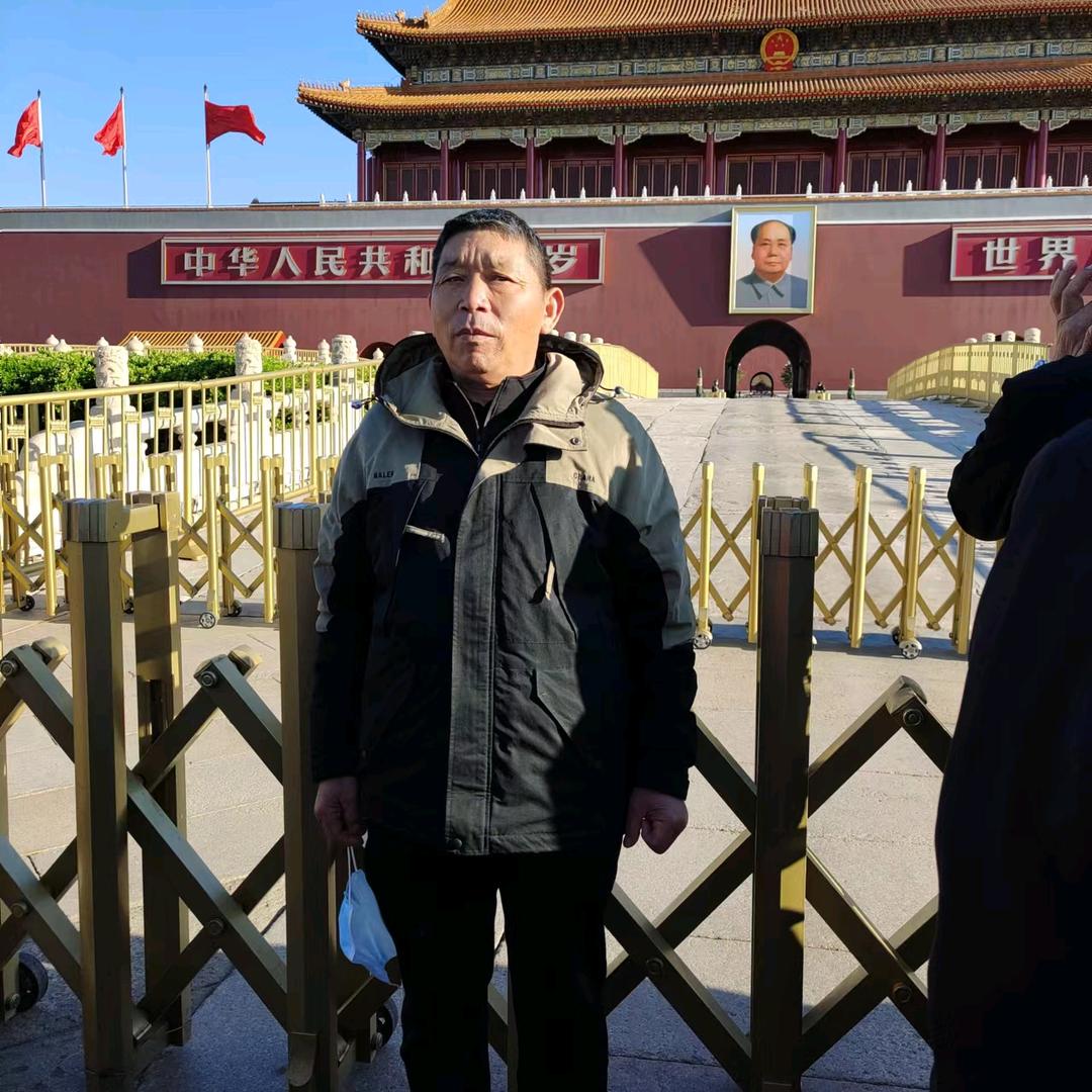 邵老头天天开心