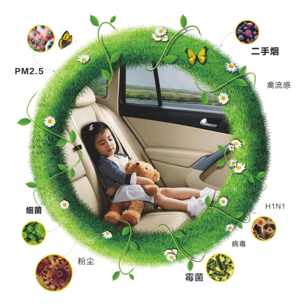 亮晶晶汽美人服务站