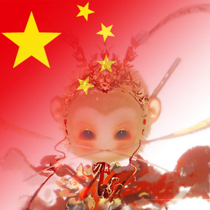 尧瀧