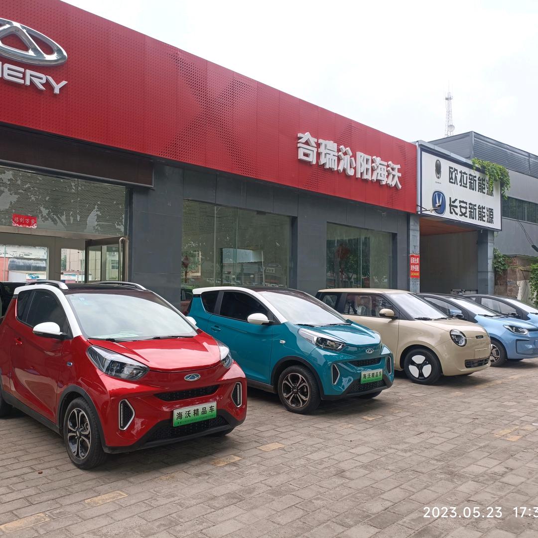 沁阳海沃精品车（广路）