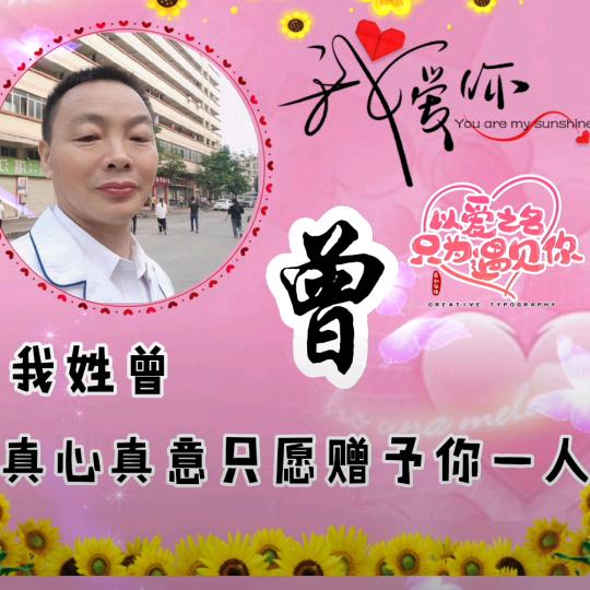 经络熥疗养生馆