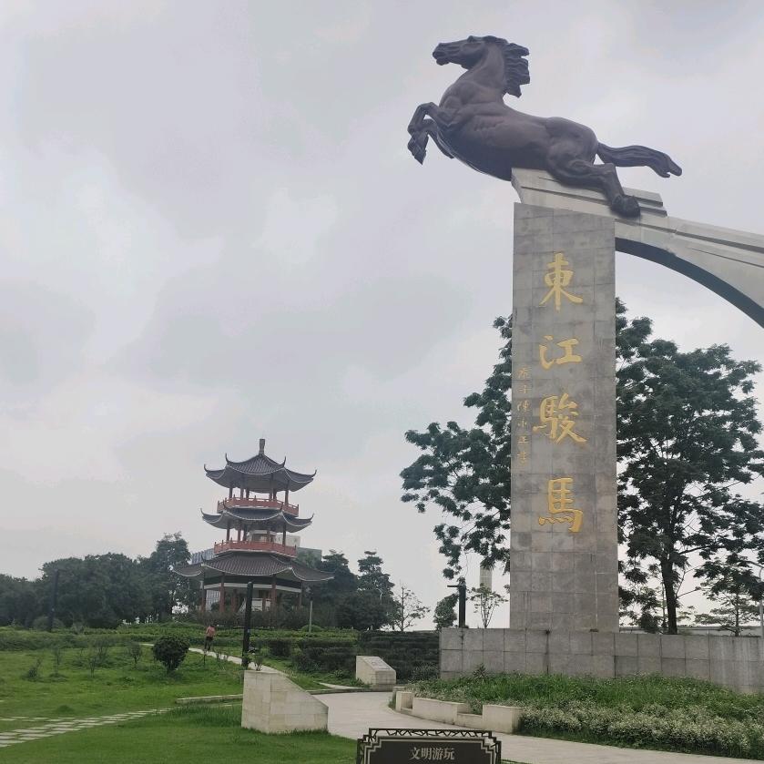 ꧁🥀⃟烈💗日ღ࿐焱ꦽ焱꧂