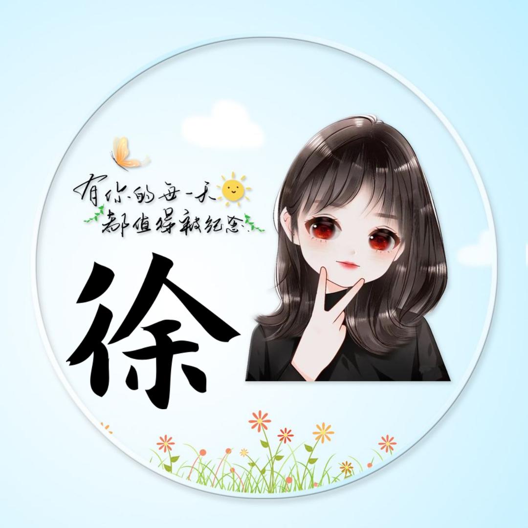 夕阳