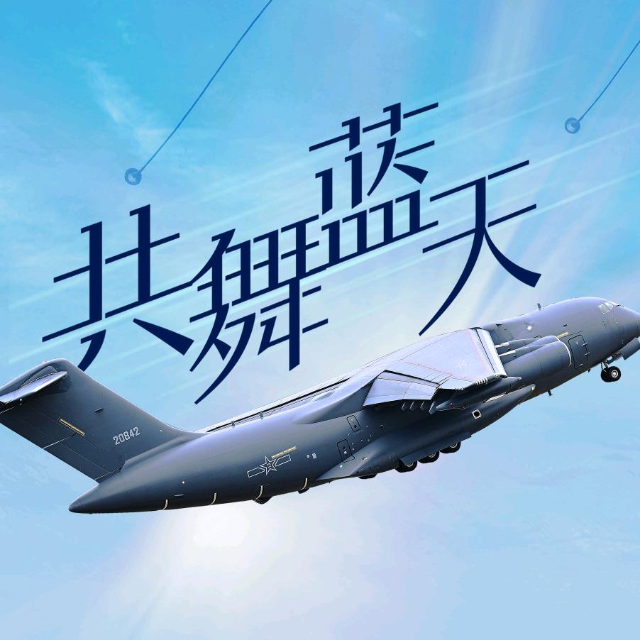 老大（橘子315）