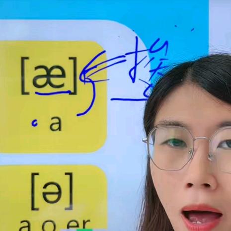 英姿飒爽