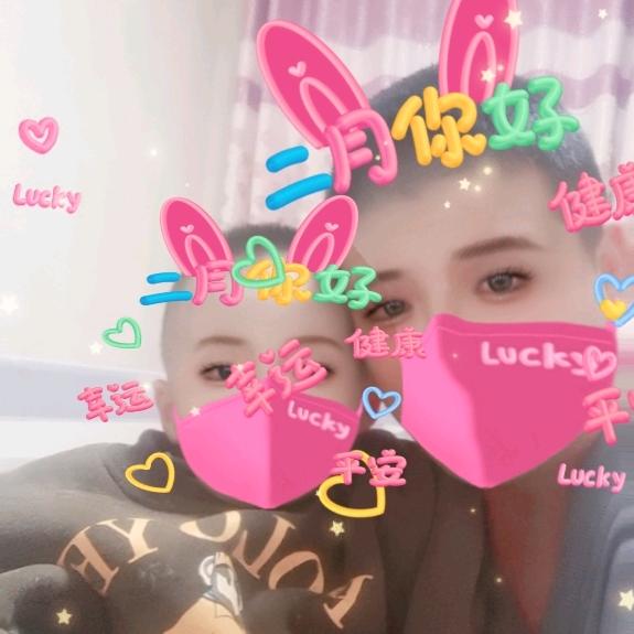 ❤️努力❤️奋斗❤️