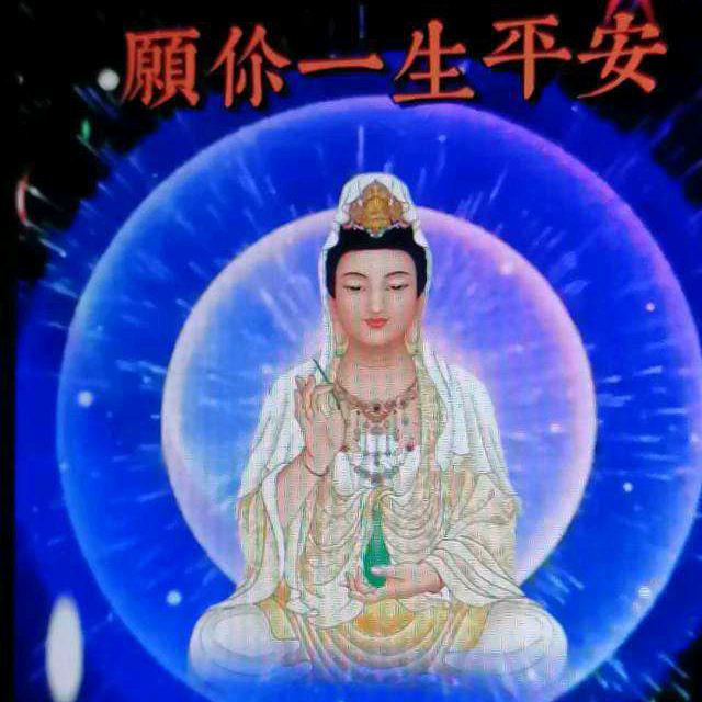 刘姐