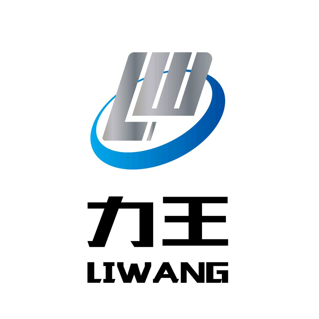 力王模具抛光工具