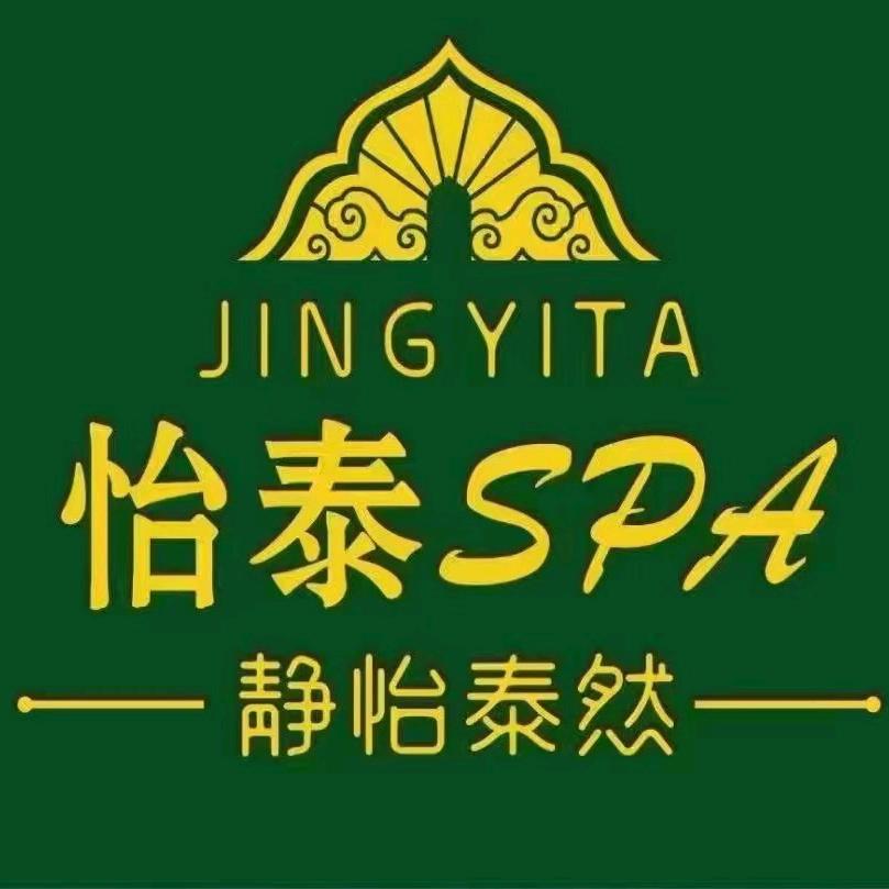 怡泰SPA余姚万达店