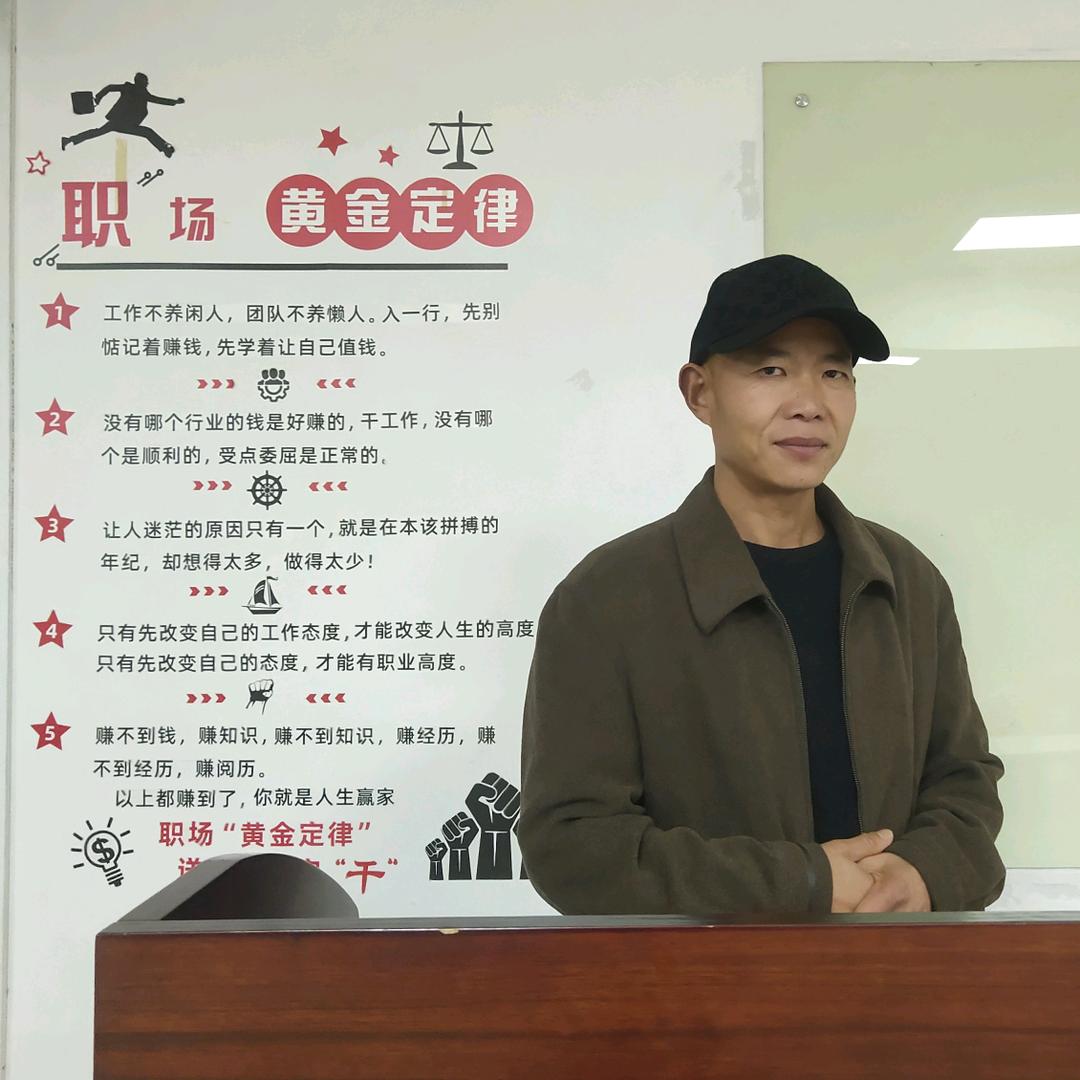雪雷百货小店