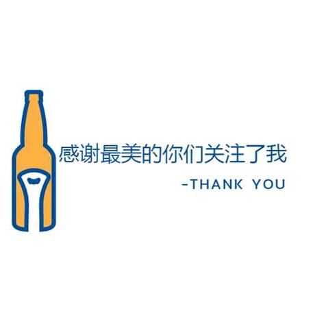 好橱窗