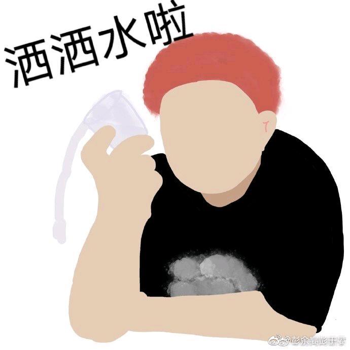 等鬼