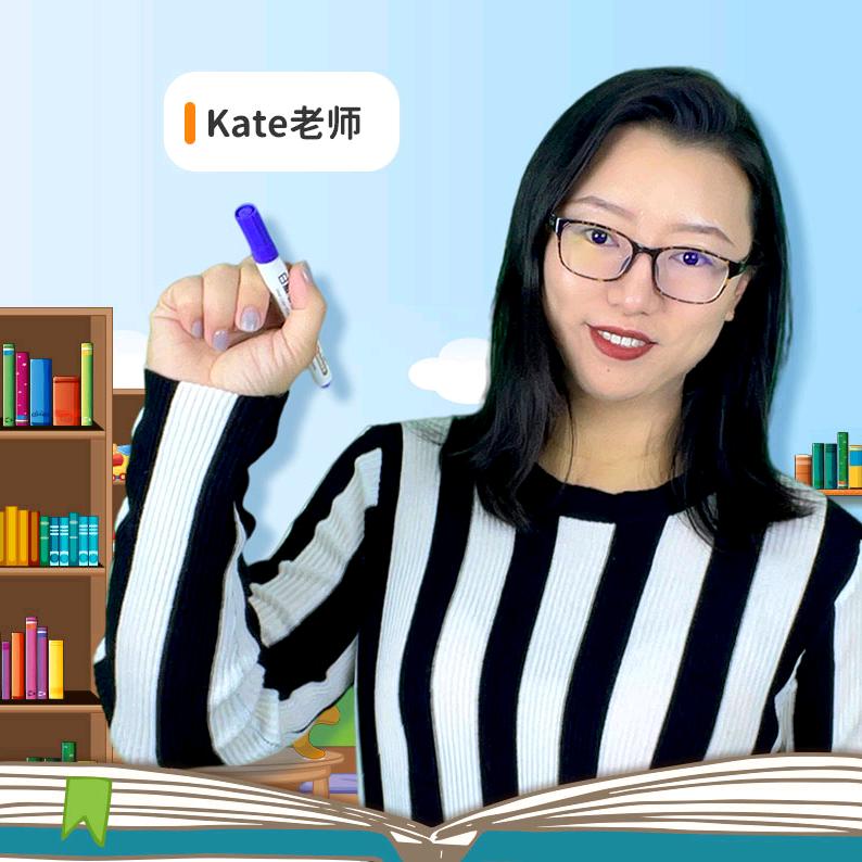 Kate阅读馆