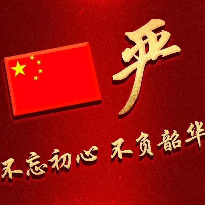 河北除尘红杏园可视钓场
