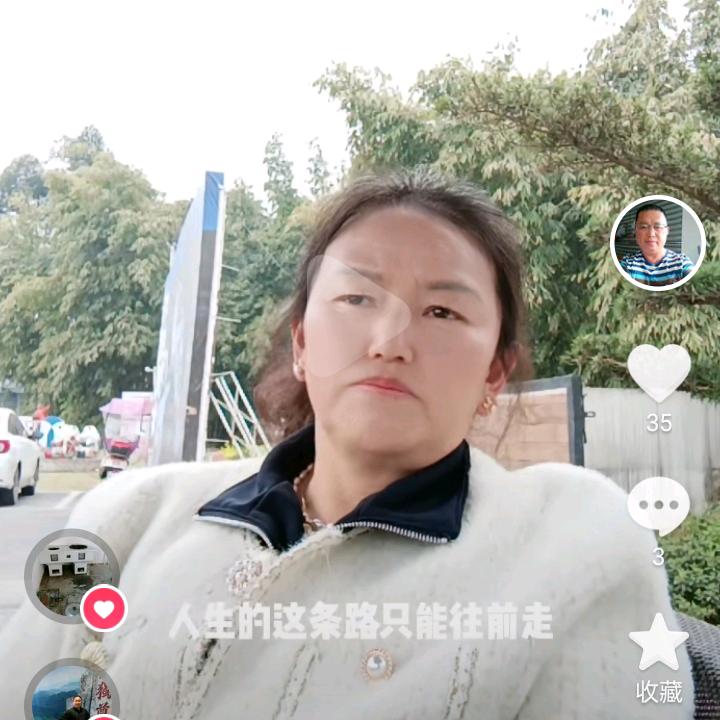 小仙女大小号（早上七点半开播）