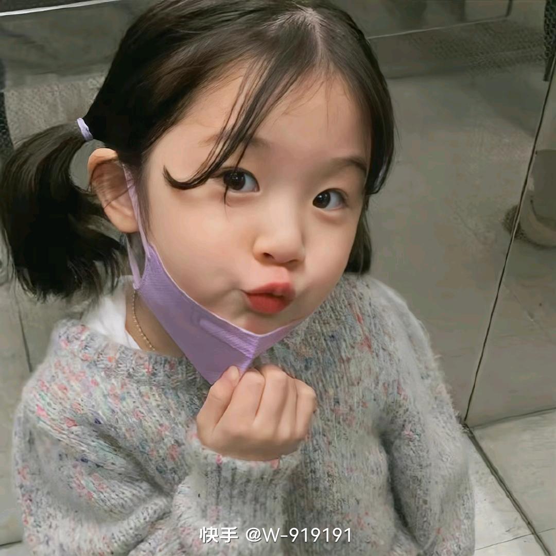 哥