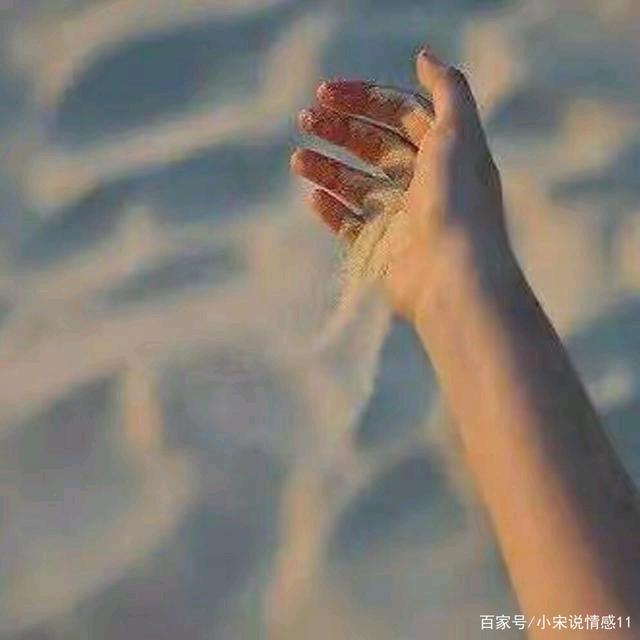 我若安好，便是晴天