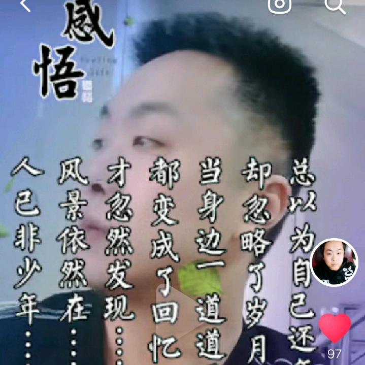 不谋于众