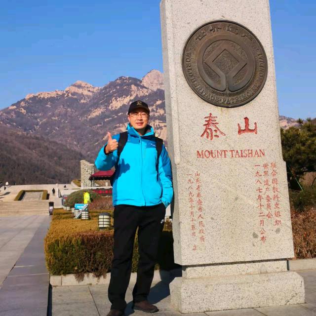 浙大王老师数学培优