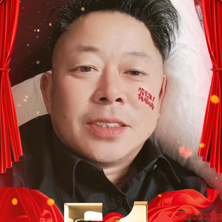 诚信守业！金子在那都会发光！民间风味特产
