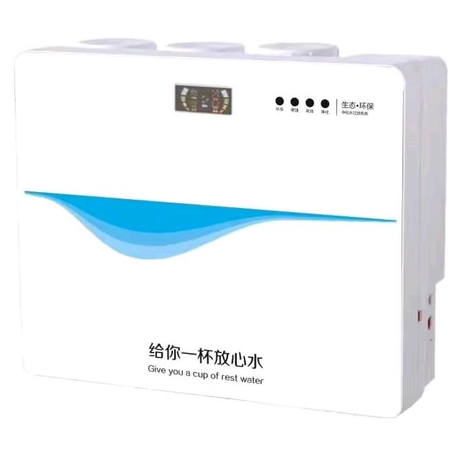 青州家用商用净水器 （不要连赞）