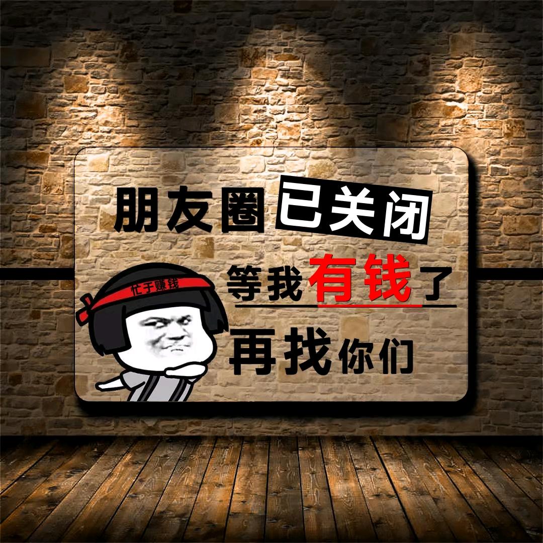 ☆呆萌男神☆