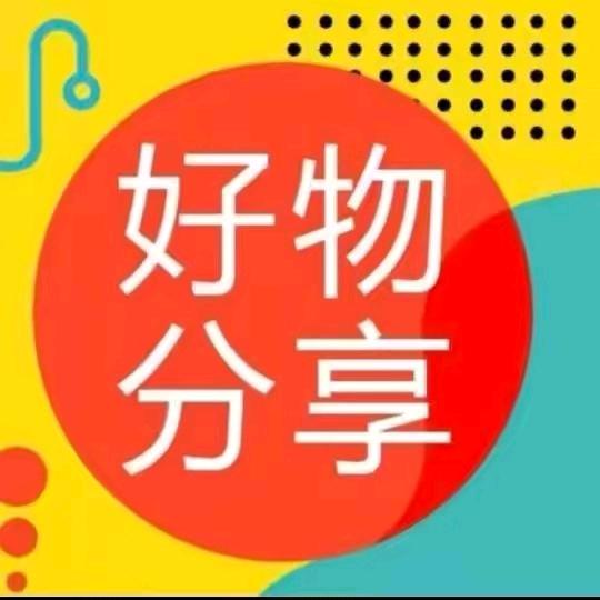 华欣小铺