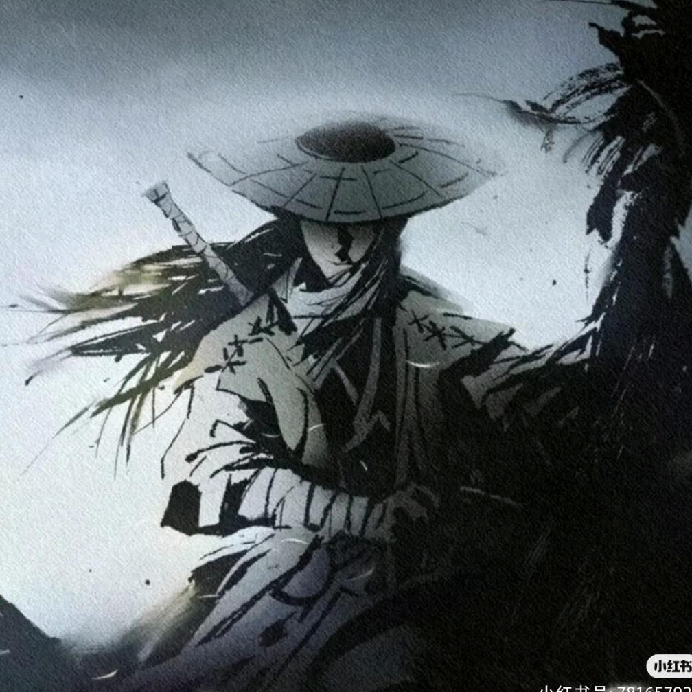 人完无