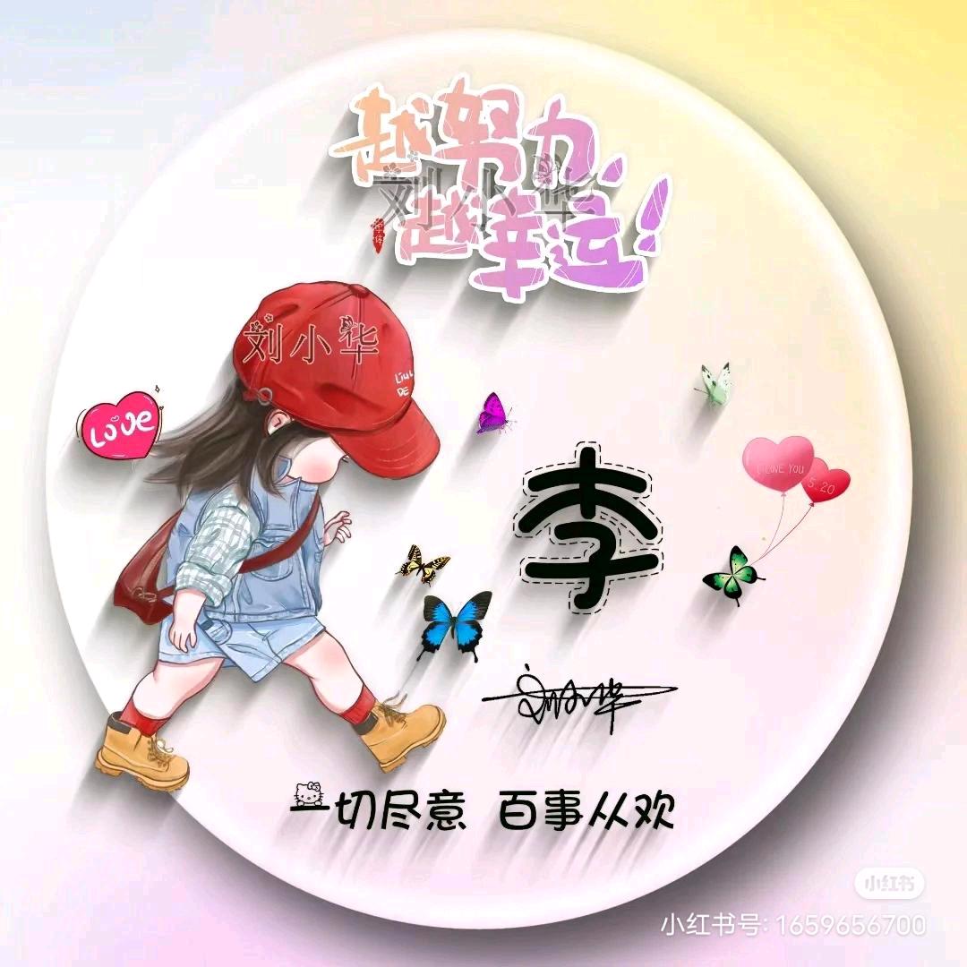 💋ꦿ沉默꧔ꦿ᭄࿐ᩚ