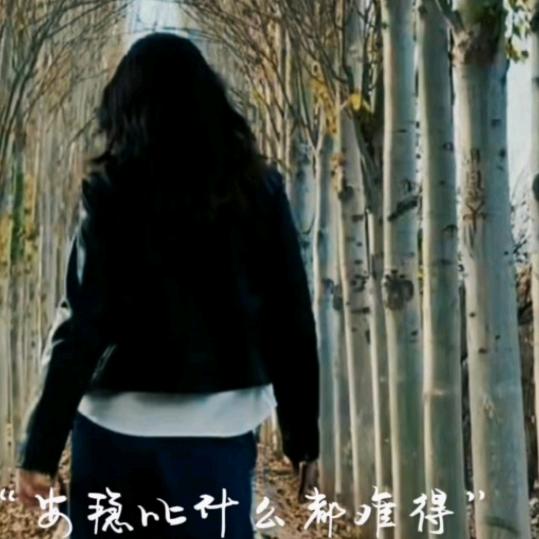 兜兜里没有糖
