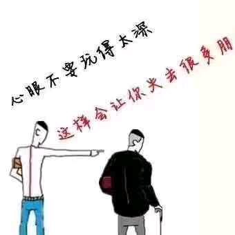 🚬᭄ঞ做个俗人$᭄