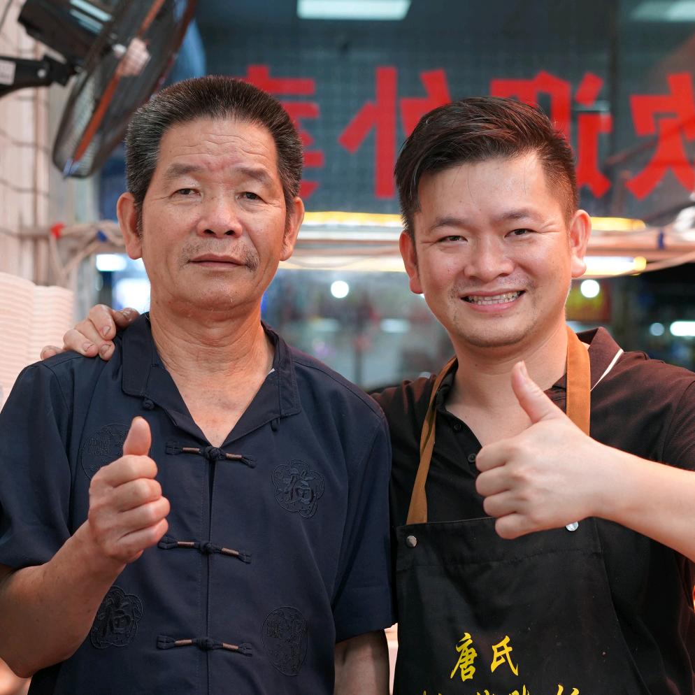 唐师傅猪脚饭（总店）