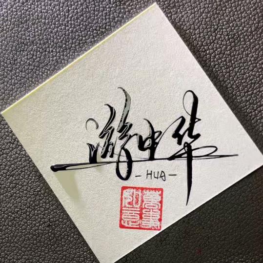 高山蔬菜水果
