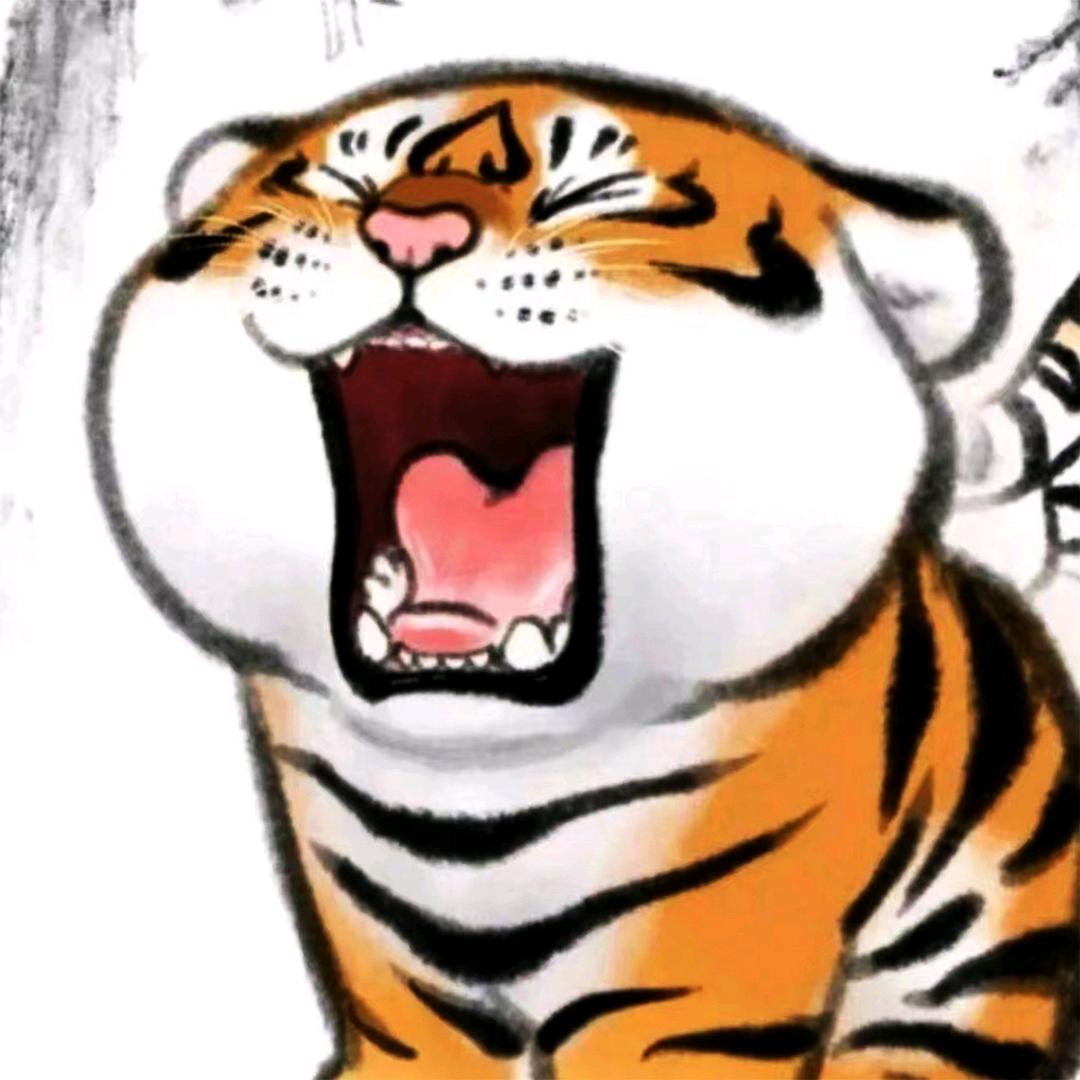 肥🐯