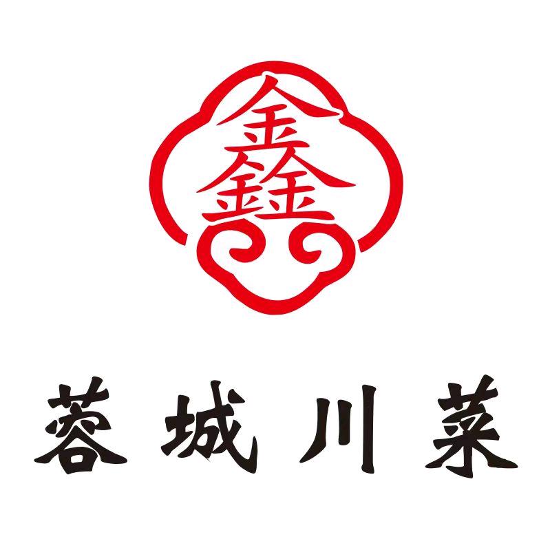 蓉城川菜
