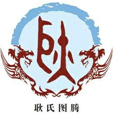 远方