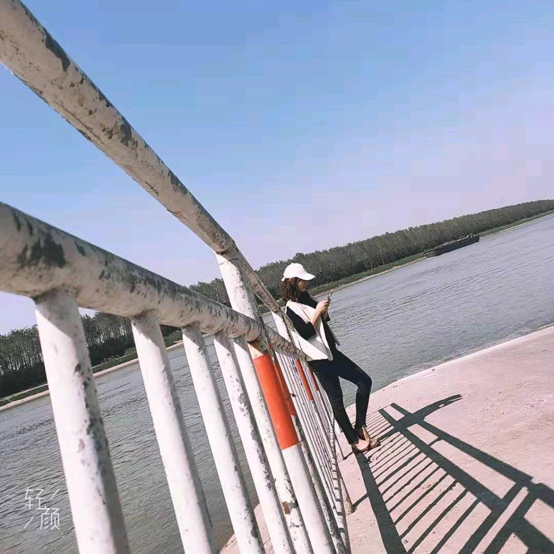 사랑해-💋小汤圆