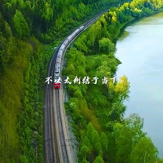 沉默