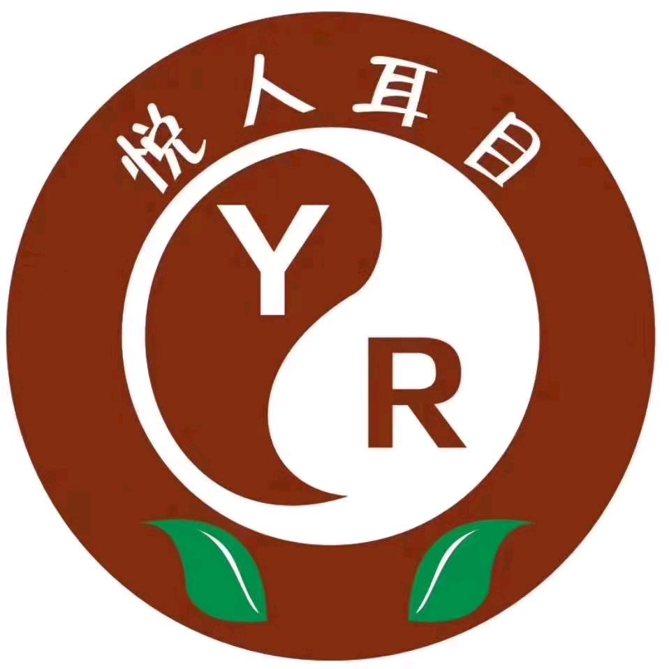 安宁区悦人耳目采耳保健服务馆